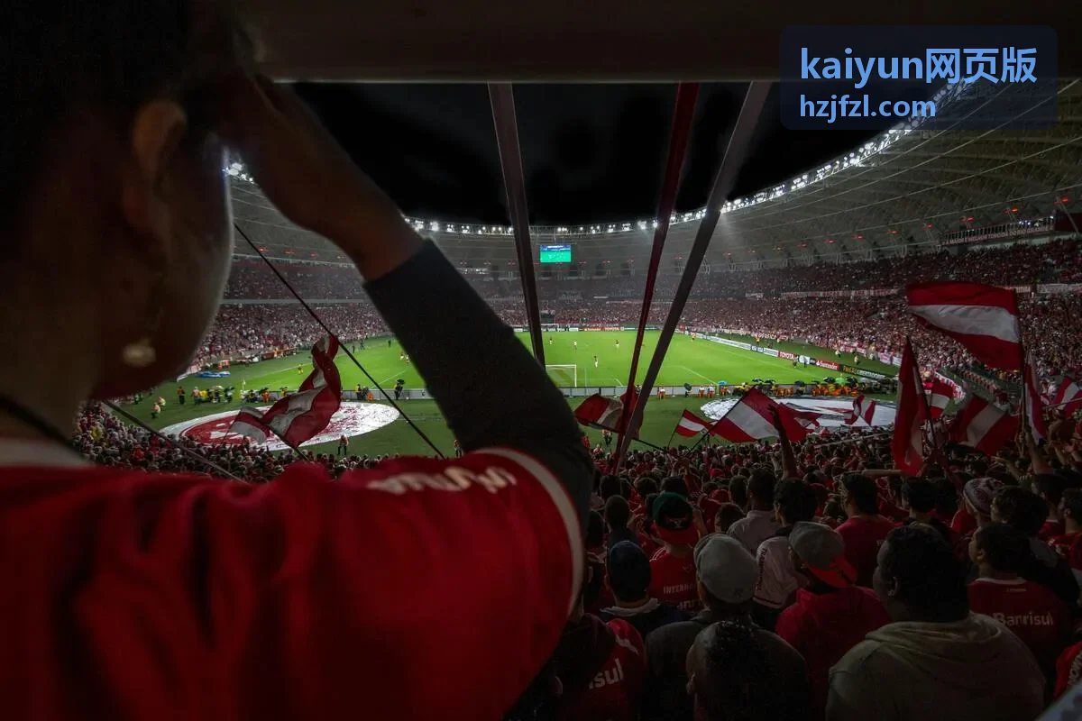 kaiyun网页版账号与多端同步设置页